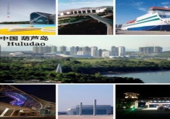 廣州到葫蘆島物流公司，廣州到葫蘆島貨運專線