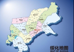 廣州到綏化物流專(zhuān)線(xiàn)，廣州至綏化貨運(yùn)專(zhuān)線(xiàn)