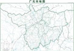 廣州至廣元貨運(yùn)專(zhuān)線，廣州至廣元物流公司