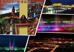 廣州到臨滄物流公司，廣州至臨滄貨運專線，運輸公司電話