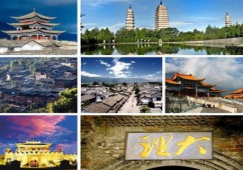 廣州到大理物流專線，專業(yè)運(yùn)輸公司廣州至大理貨運(yùn)專線