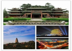 廣州到昌都物流專線，廣州到昌都貨運電話，配送運輸公司