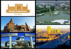 廣州到哈密物流專線，廣州到新疆哈密貨運公司