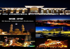 廣州到伊犁物流專線，廣州到新疆伊犁貨運公司