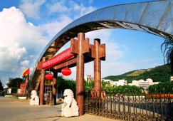 廣州到吉首物流專線，廣州到吉首貨運公司