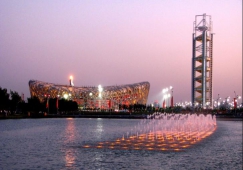 中山到朝陽(yáng)物流專(zhuān)線|中山到朝陽(yáng)物流公司|中山到朝陽(yáng)貨運(yùn)專(zhuān)線