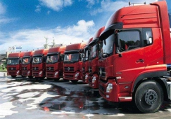 河源到揚(yáng)州物流公司|河源到揚(yáng)州貨運(yùn)專線