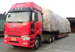 佛山到定西物流專線-佛山到定西貨運(yùn)公司