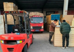 廣州白云到邵陽物流專線-白云區(qū)到邵陽貨運(yùn)公司