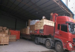 廣州從化到邵陽(yáng)物流公司-從化區(qū)到邵陽(yáng)貨運(yùn)專(zhuān)線