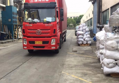 廣州花都到岳陽物流專線-花都區(qū)到岳陽物流公司