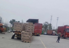 廣州海珠到郴州物流專(zhuān)線-海珠區(qū)到郴州貨運(yùn)公司