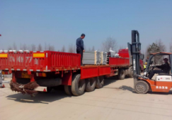 廣州從化到益陽物流專線-從化區(qū)到益陽貨運公司