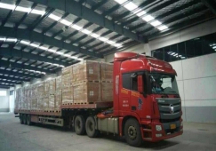 廣州荔灣到益陽(yáng)物流公司-荔灣區(qū)至益陽(yáng)貨運(yùn)專線