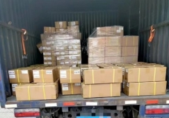 佛山禪城到益陽(yáng)物流專線-禪城區(qū)到益陽(yáng)貨運(yùn)公司