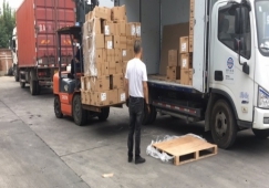 廣州黃埔到懷化物流專線-黃埔區(qū)到懷化貨運公司