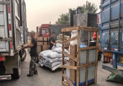 廣州增城到懷化物流公司-增城區(qū)到懷化貨運(yùn)專線