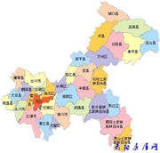 廣州到重慶專(zhuān)線(xiàn)